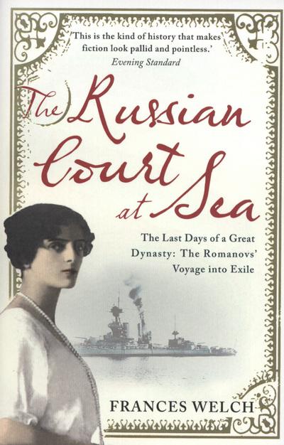 The Russian Court At Sea