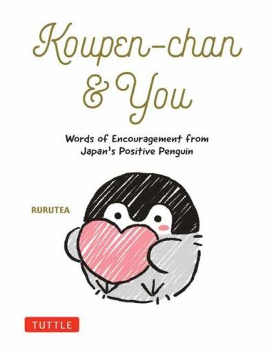 Koupen-Chan &#38; You
