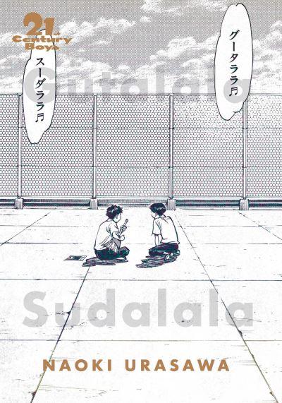 21st Century Boys Vol. 1