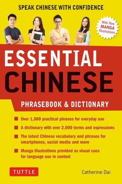 Essential Mandarin Chinese Phrasebook & Dictionary