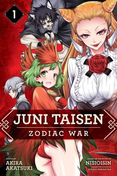 Juni Taisen 1