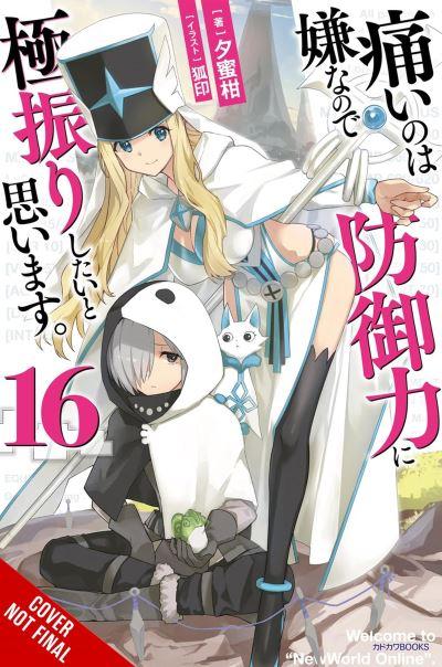 Bofuri 16