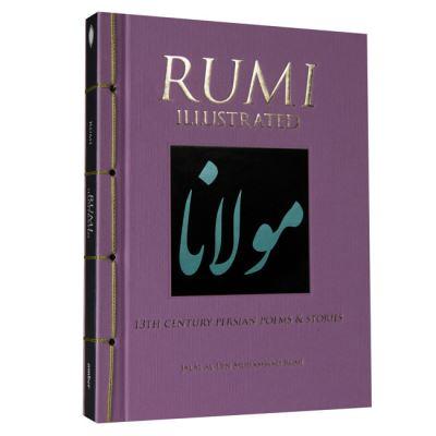 Rumi Illustrated