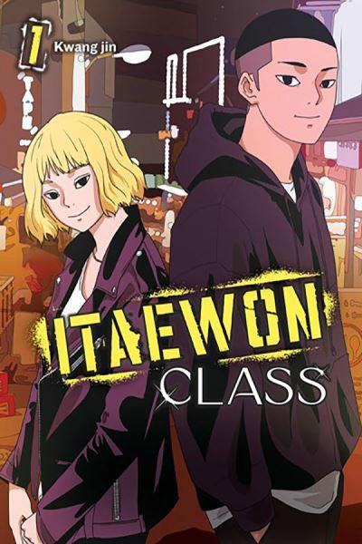 Itaewon Class. Vol. 1