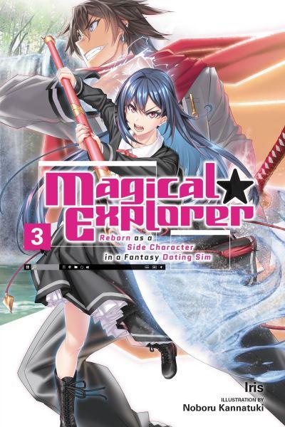Magical Explorer. Vol. 3