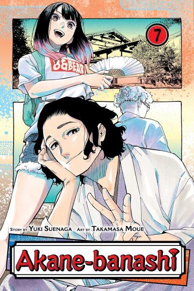 Akane-Banashi. Volume 7