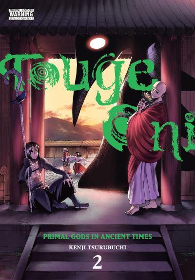 Touge Oni Vol. 2