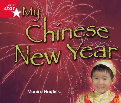 My Chinese New Year