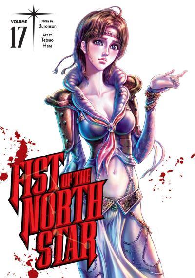 Fist of the North Star. 17