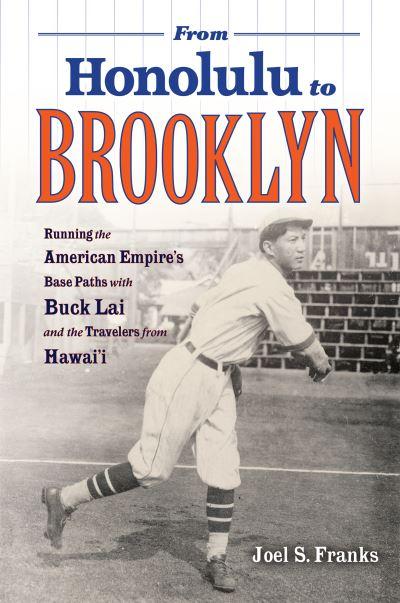 From Honolulu To Brooklyn
