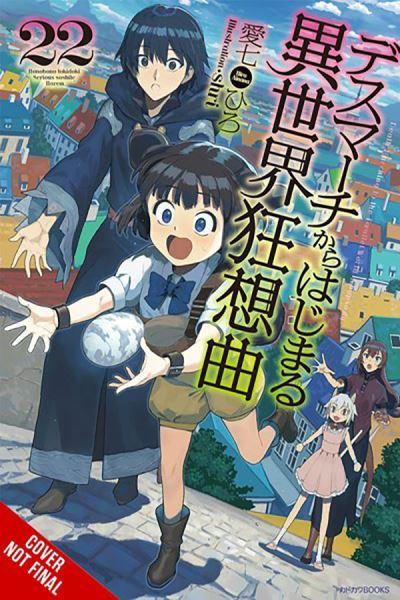 Death March To the Parallel World Rhapsody. 22