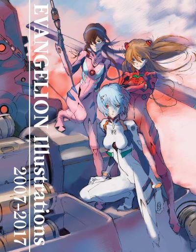 Evangelion Illustrations. 2007-2017