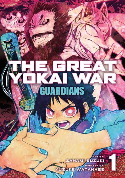 Guardians