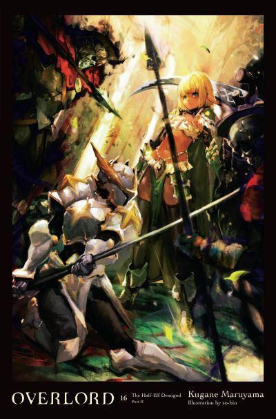Overlord. Volume 16