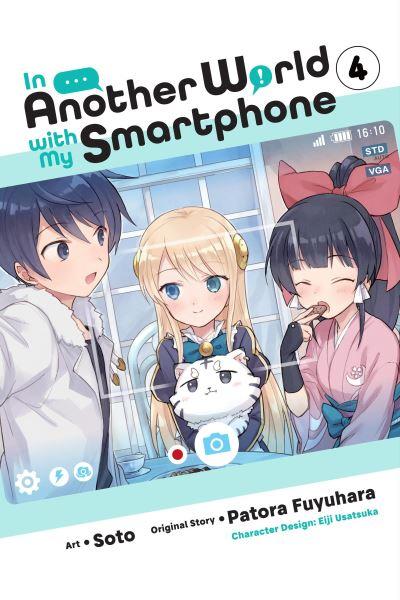 In Another World With My Smartphone. 4
