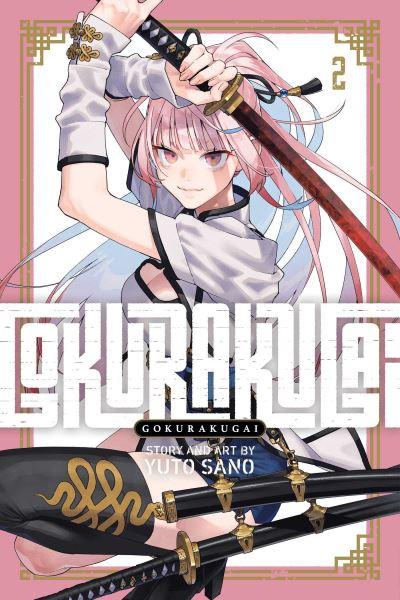 Gokurakugai. Vol. 2