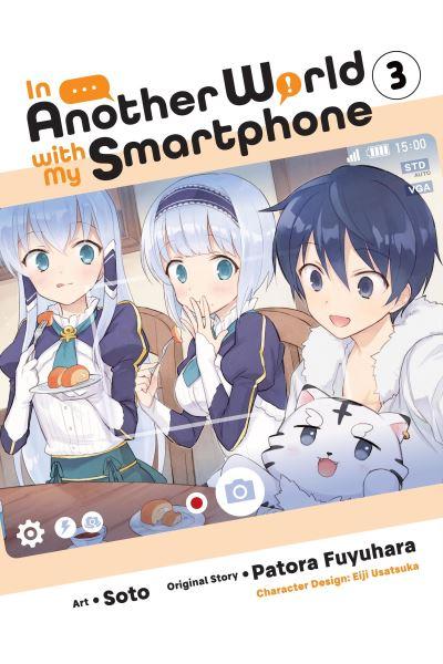 In Another World With My Smartphone. 3