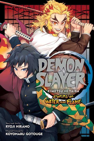 Kimetsu No Yaiba