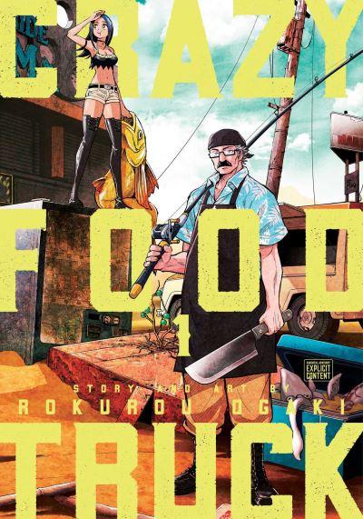 Crazy Food Truck. Vol. 1