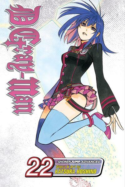 D. Gray-Man. Vol. 22