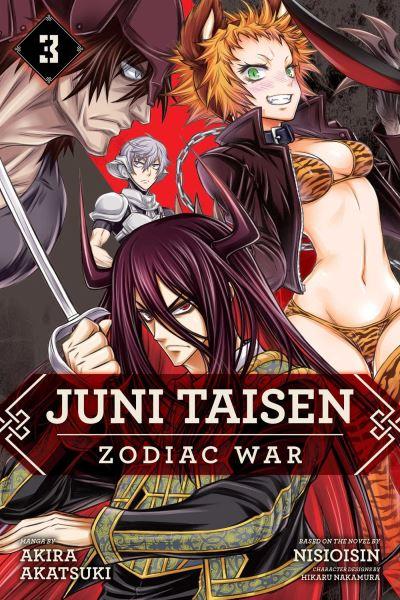 Juni Taisen Vol. 3