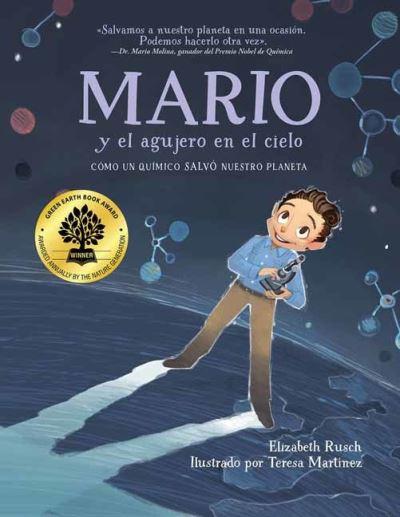Mario Y El Agujero En El Cielo / Mario and the Hole in the Sky