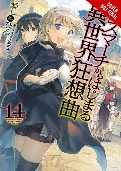 Death March To the Parallel World Rhapsody. Vol. 14