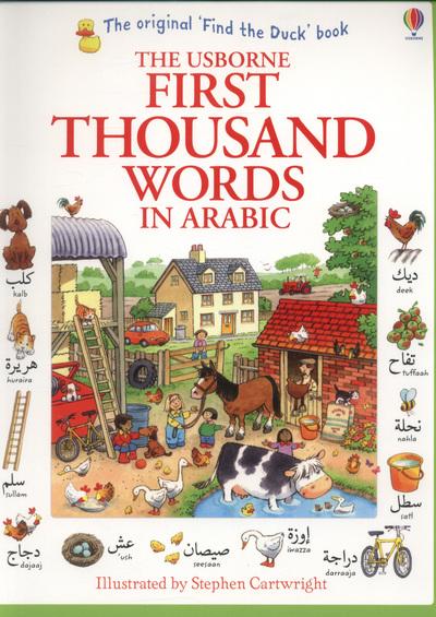 The Usborne First Thousand Words in Arabic