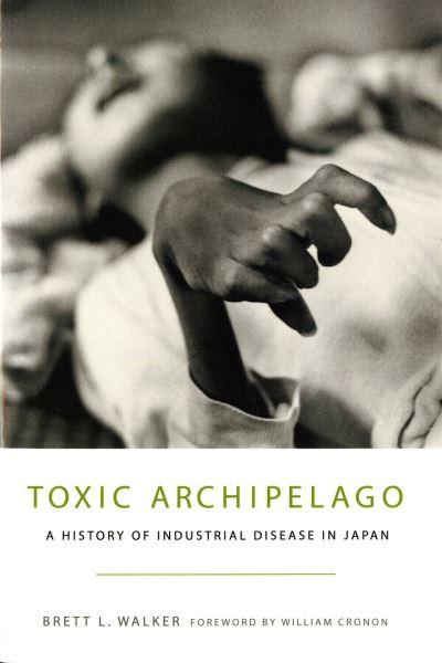 The Toxic Archipelago