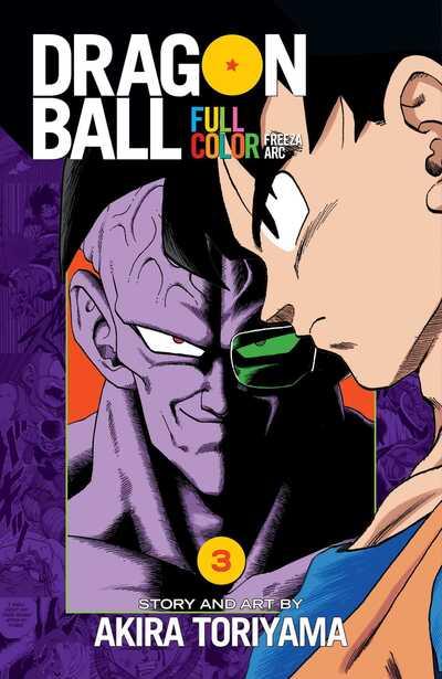 Freeza Arc. 3