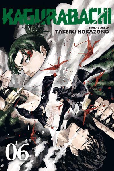 Kagurabachi. Vol. 6