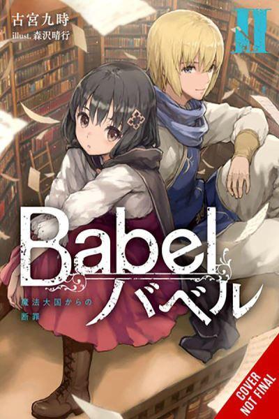 Babel