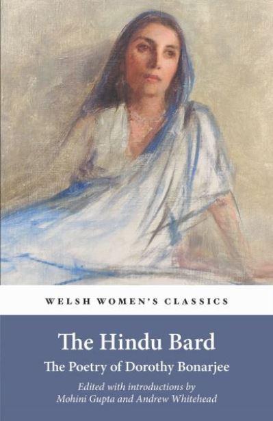 The Hindu Bard
