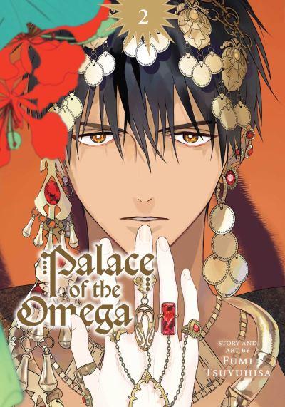 Palace of the Omega. Volume 2