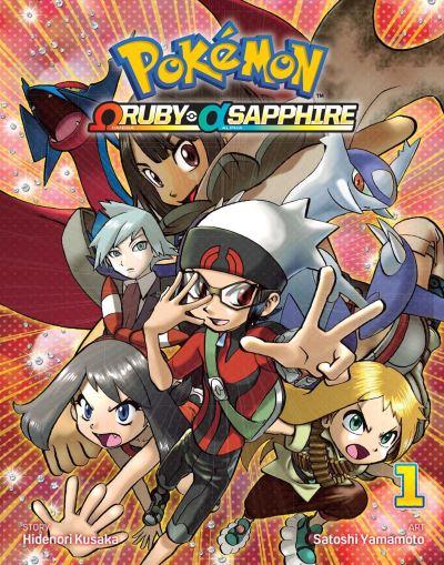Omega Ruby Alpha Sapphire. Volume 1