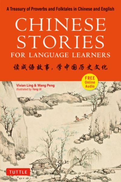 Chinese Stories For Language Learners