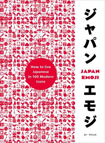 Japanemoji