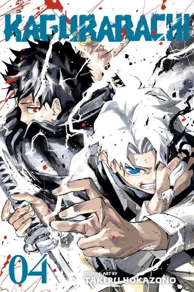 Kagurabachi. Vol. 4