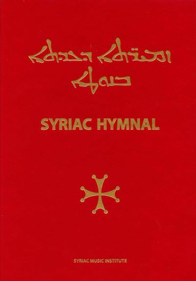 Syriac Hymnal With Musical Notation