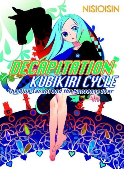 Decapitation. Kubikiri Cycle