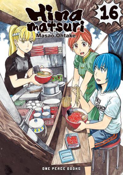 Hinamatsuri. Volume 16
