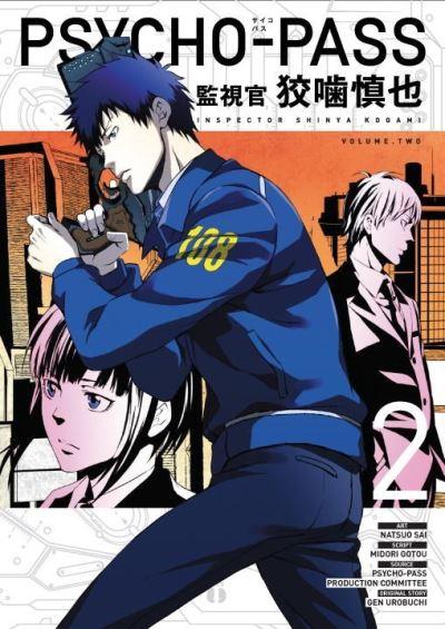 Inspector Shinya Kogami. Volume 2