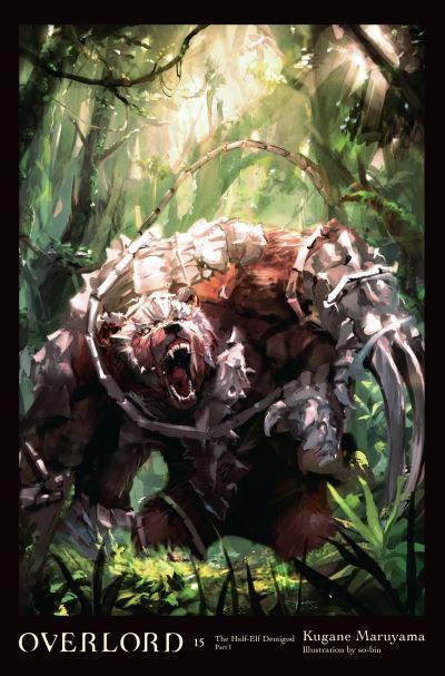 Overlord. Volume 15