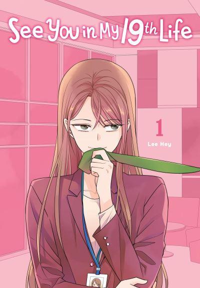 See You in My 19th Life. 1