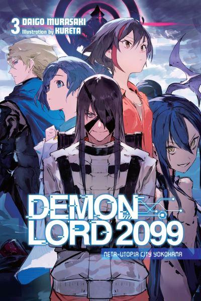 Demon Lord 2099. Vol. 3