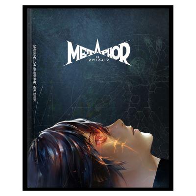 Metaphor: ReFantazio Official Strategy Guide