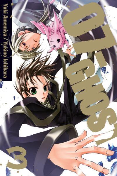 07-Ghost. Volume 3