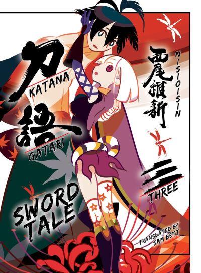 Katanagatari. 3