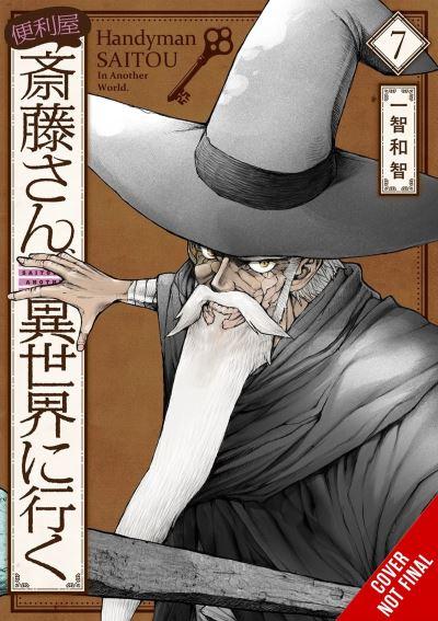 Handyman Saito in Another World. Vol. 7