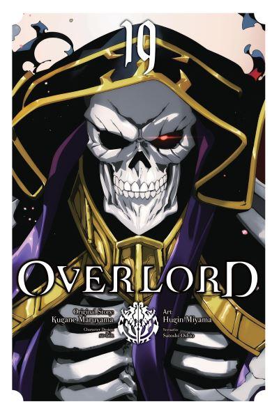 Overlord. Volume 19